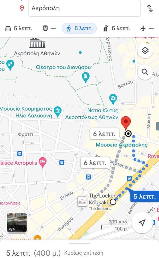 Charming House In Central Athens Ngoại thất bức ảnh